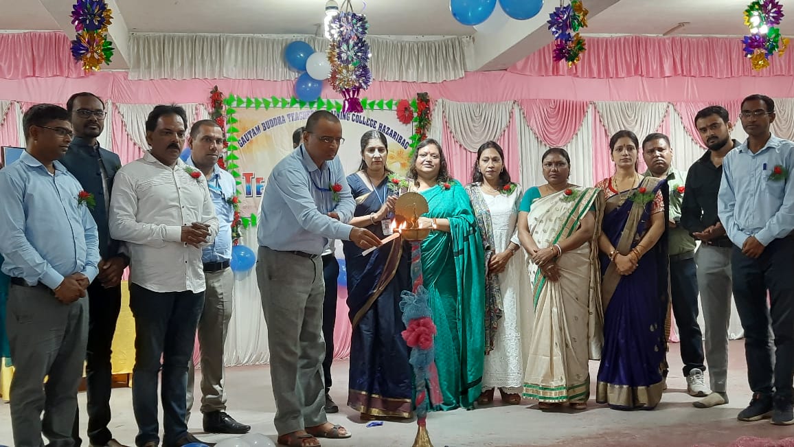 Gautam Buddha Teachers Tranning College